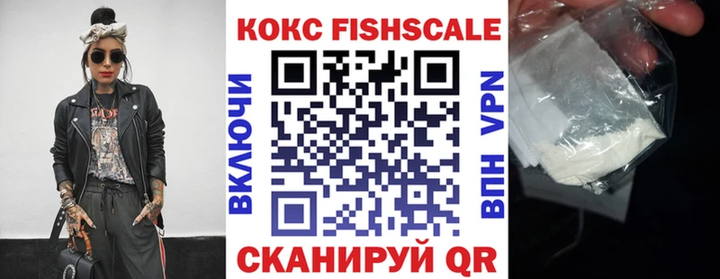 сайты даркнета наркотические препараты  Бабаево  КОКАИН 97% 