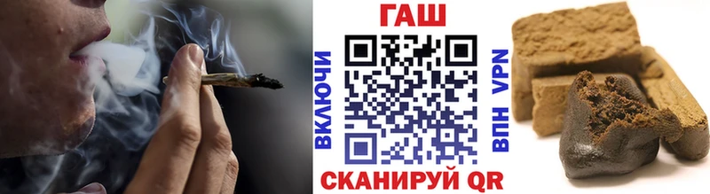наркота  Бабаево  Гашиш индика сатива 
