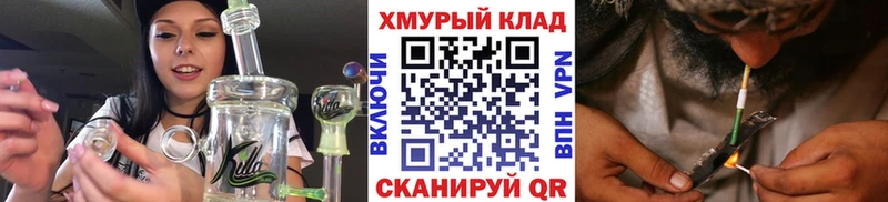купить наркотики сайты  Бабаево  площадка Telegram  ГЕРОИН герыч  кракен зеркало 