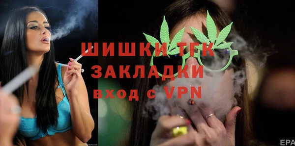 a pvp Инта