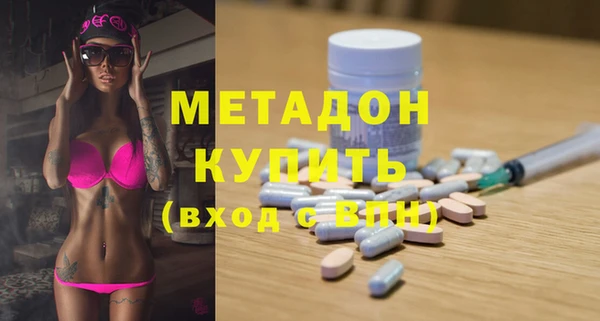 MESCALINE Алексеевка