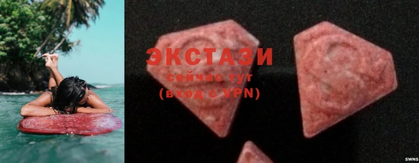 крисы Заволжье