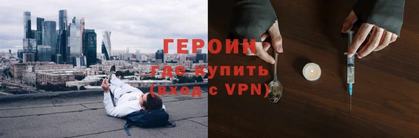 прущий лед Инсар