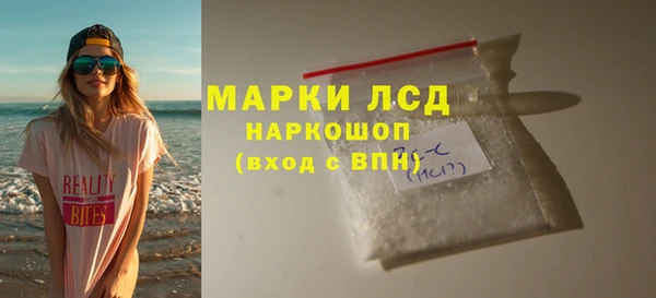 прущий лед Алексин