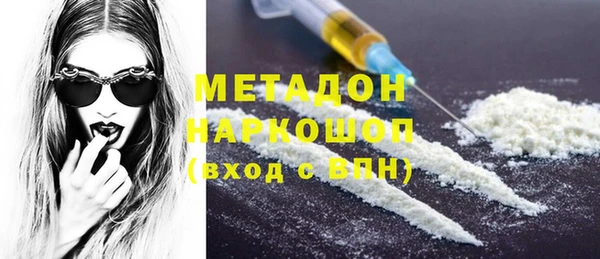 MESCALINE Алексеевка