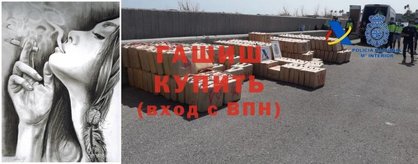 ешки Иннополис