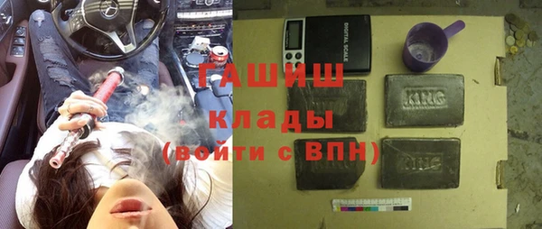 меф Алзамай