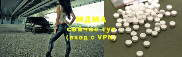 прущий лед Алексин