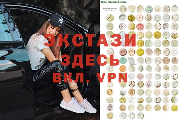 меф Алзамай
