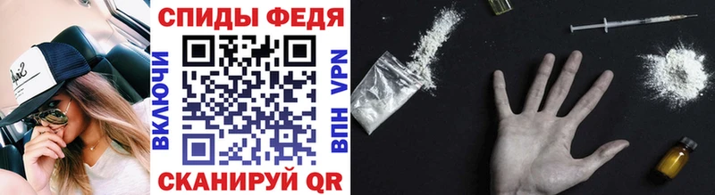 Метамфетамин пудра  ссылка на мегу как войти  Бабаево  хочу наркоту 